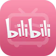 無料でbilibili Apkアプリの最新版 Apk3 11 0をダウンロード Android用 Bilibili アプリダウンロード Apkfab Com Jp