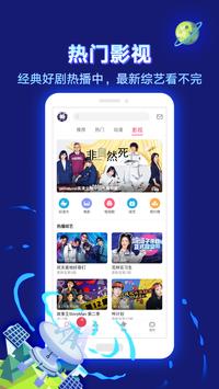 bilibili 截图 2