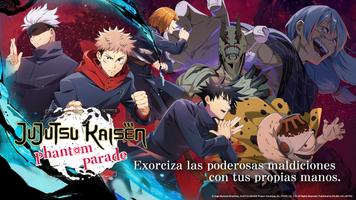 Jujutsu Kaisen Phantom Parade Poster