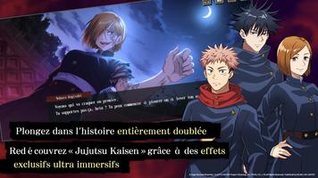 Jujutsu Kaisen Phantom Parade capture d'écran 1