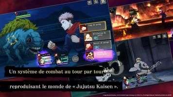 Jujutsu Kaisen Phantom Parade capture d'écran 3