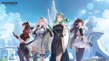 STARSEED: ASNIA TRIGGER الملصق