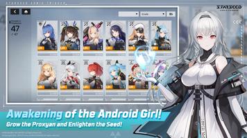 STARSEED: ASNIA TRIGGER ภาพหน้าจอ 2