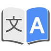 Bilingual book reader icon