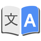 Bilingual book reader icon