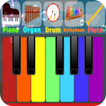 ”Kids Piano