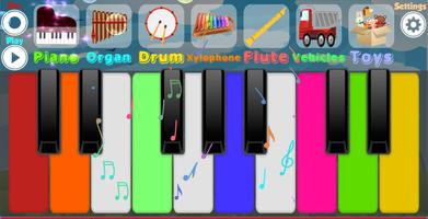 Kids Piano ภาพหน้าจอ 2