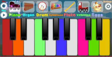 Kids Piano ภาพหน้าจอ 3