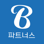 빌리오 파트너스 ikona