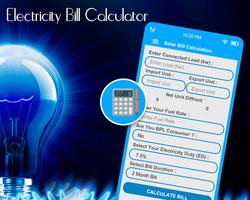 Electricity Board Bill Calculator capture d'écran 2