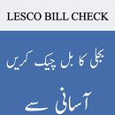 LESCO Bill Check - Check Electricity Bill Easily APK