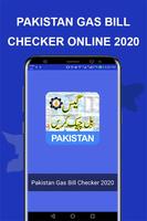 آن لائن سوئی گیس بل چیک کریں Pakistan Sui Gas Bill الملصق