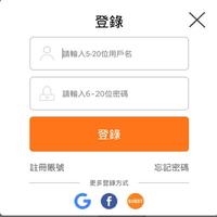 BillionGame 截图 1