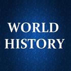 IAS - World History ikona