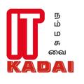 itkadai