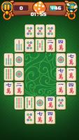 Mahjong Match - 麻将消消乐 ảnh chụp màn hình 2