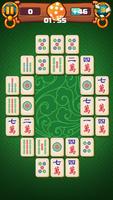 2 Schermata Mahjong Match - 麻将消消乐