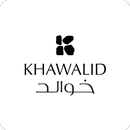 Khawalid | خوالد APK