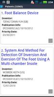 Patent Search Pro скриншот 2