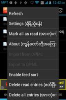 Thit Htoo Lwin Screenshot 1