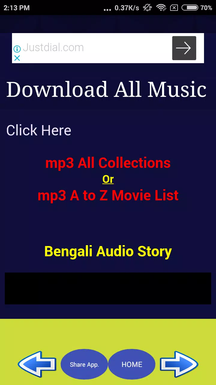 Download MP3 Songs Free APK for Android Download