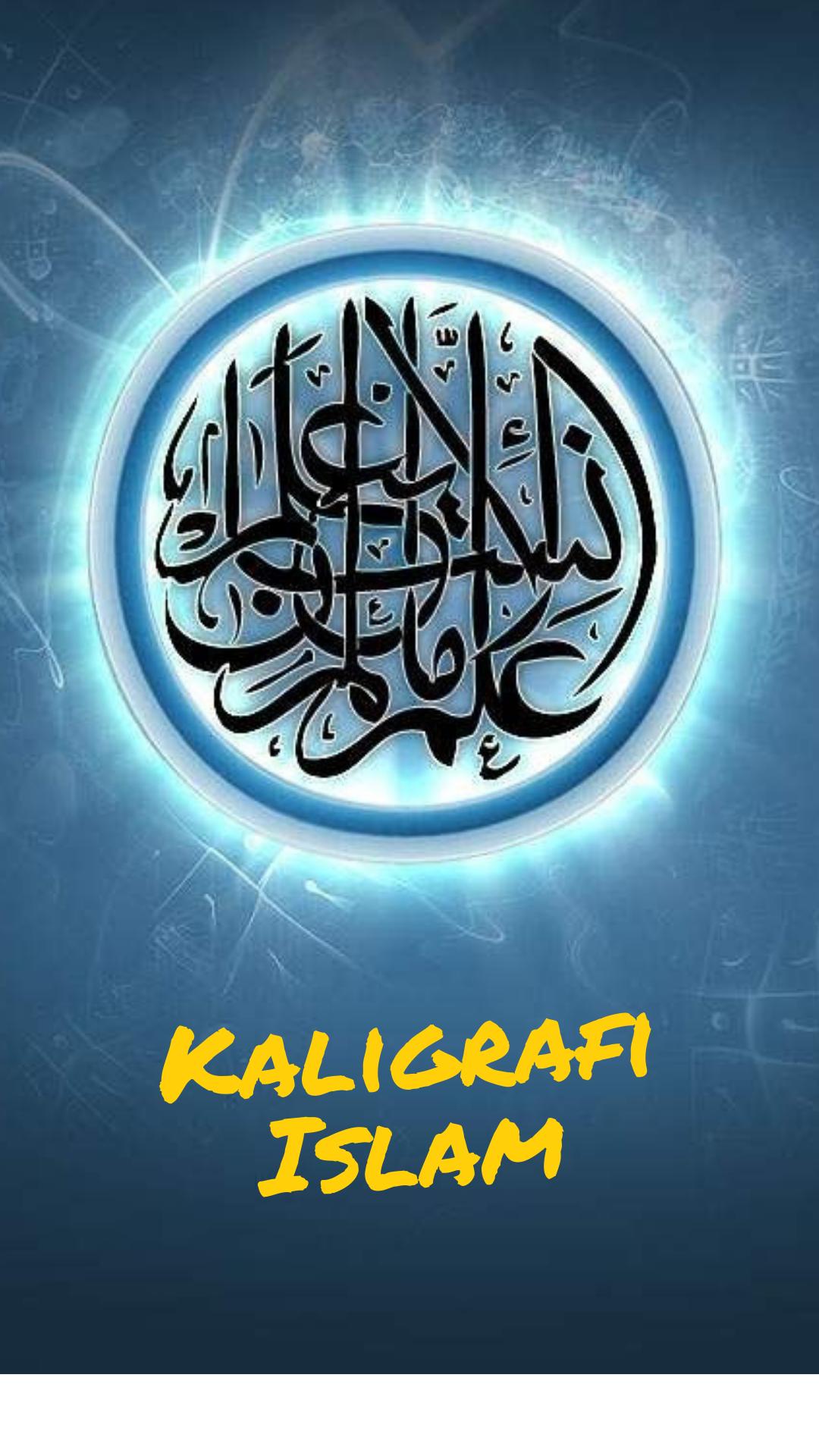 Kaligrafi Islam Allah Muhammad Wallpaper for Android Kaligrafi Islam Allah Muhammad Wallpaper for Android