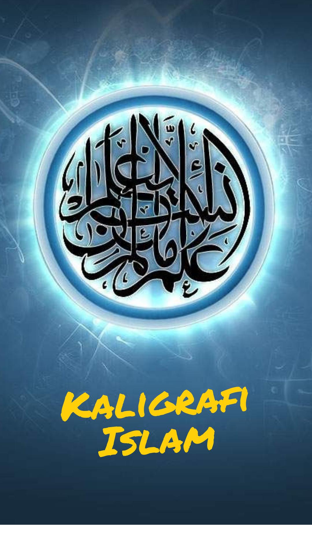 Kaligrafi Islam Allah - Muhammad Wallpaper for Android - APK Download