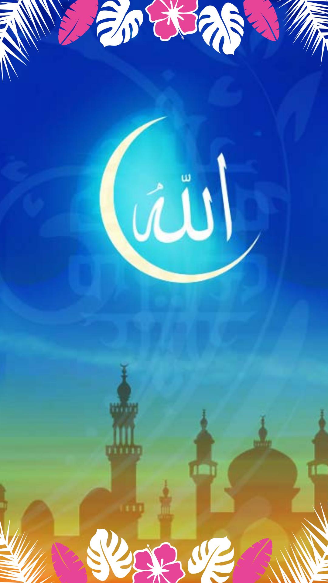 Islamic background - Islamic wallpaper APK for Android Download