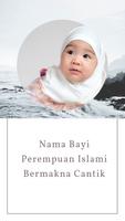 Nama Bayi Perempuan Islami Bermakna Cantik imagem de tela 1
