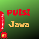 Puisi Jawa Geguritan Lengkap aplikacja