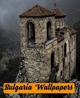 Bulgaria Wallpapers Pictures HD Plakat