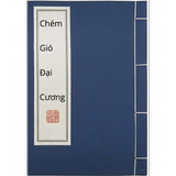 Chém gió đại cương simgesi