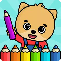 無料でbimi Boo子供用塗り絵 Apkアプリの最新版 Apk1 110をダウンロード Android用 Bimi Boo子供用塗り絵 アプリダウンロード Apkfab Com Jp