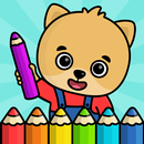 Bimi Boo子供用塗り絵 APK