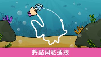 Bimi Boo邏輯遊戲 海報