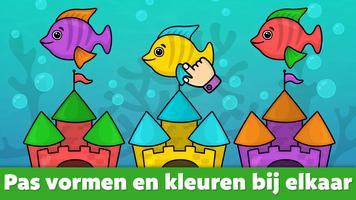 Leerspelletjes voor peuters 2+ screenshot 2