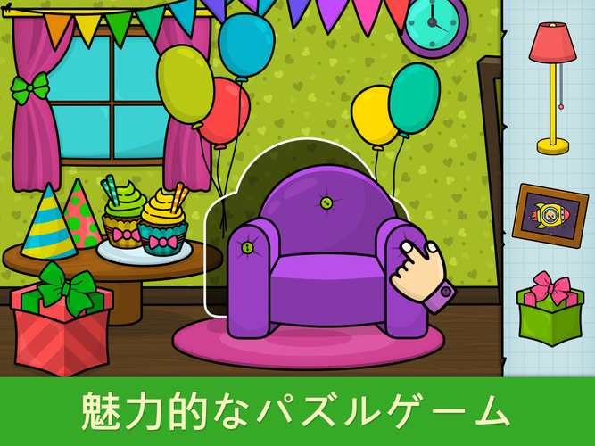 無料で 2歳から4歳を対象とした赤ちゃん向けアプリ アプリの最新版 Apk1 84をダウンロードー Android用 2歳から4歳を対象とした赤ちゃん 向けアプリ Apk の最新バージョンをダウンロード Apkfab Com Jp