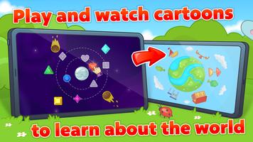 2-5歲兒童英語視頻卡通動畫學習遊戲 截圖 2