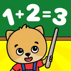 Bimi Boo 数字ゲーム: 2歳から5歳の幼児教育