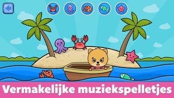 Kinder piano spelletjes screenshot 3