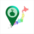 日本のマスジド（モスク）