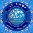 Juz Amma - Bahasa Indonesia 圖標