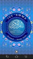 Juz Amma - Bahasa Indonesia 海報