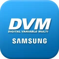 DVM Mobile アプリダウンロード