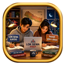 Loksewa Tayari: PSC MCQ & GK APK