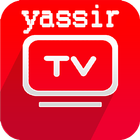 Yassir TV  البث المباشر icône