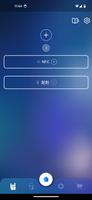 相信演唱會 تصوير الشاشة 1