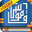 Kamus Bin Mahfud : Arab Indonesia APK