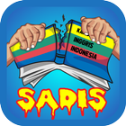 SADIS : Kamus Bahasa Indonesia 图标