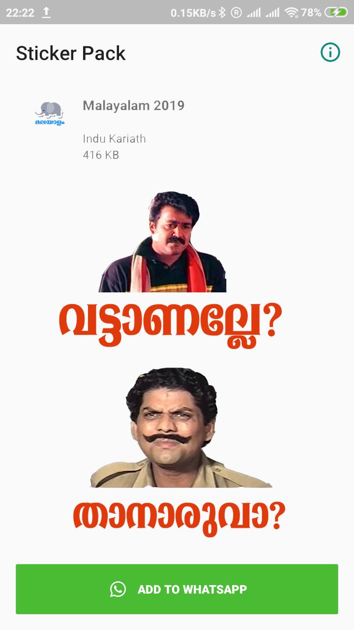 Malayalam Whatsapp Stickers For Android Apk Download